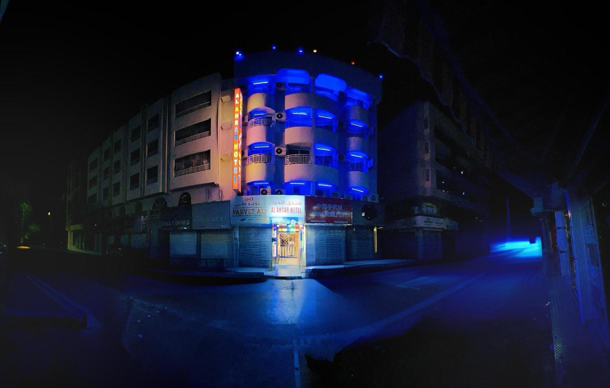 Al Ahrar Hotel Dubai Dış mekan fotoğraf